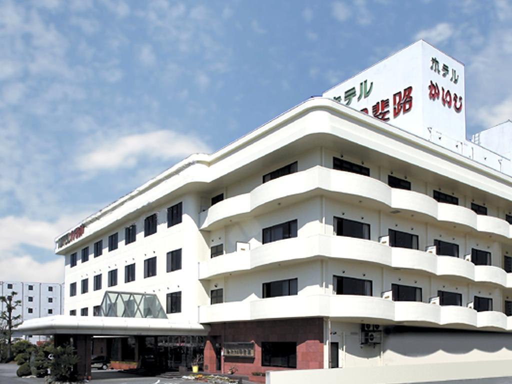 Hotel 楽気ハウス甲斐路 Raki House Kaiji Fuefuki Exteriér fotografie
